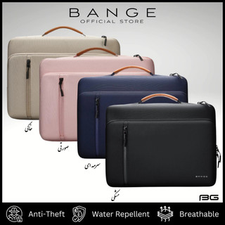 کیف دستی Bange مدل 6802 سایز کوچک
